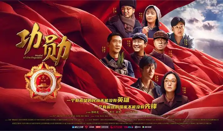 影院放映与声学实测课横幅